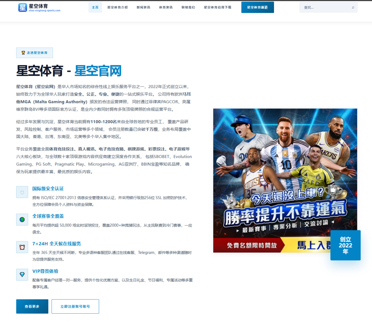阿尔卡拉斯温网后恢复顺利北美硬地赛程体能分配引发热议
