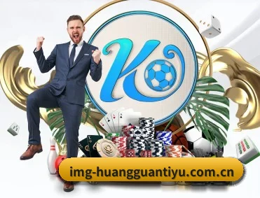 皇冠体育官网 APP